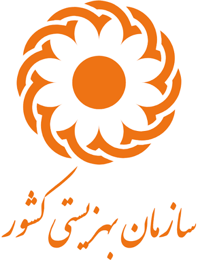 سازمان بهزیستی کشور