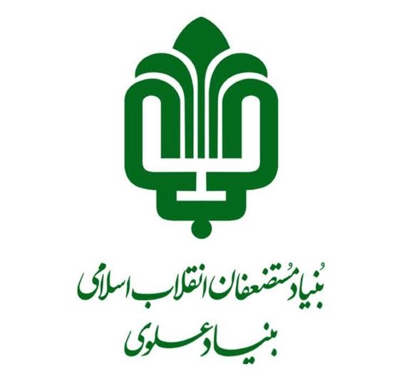 بنیاد علوی