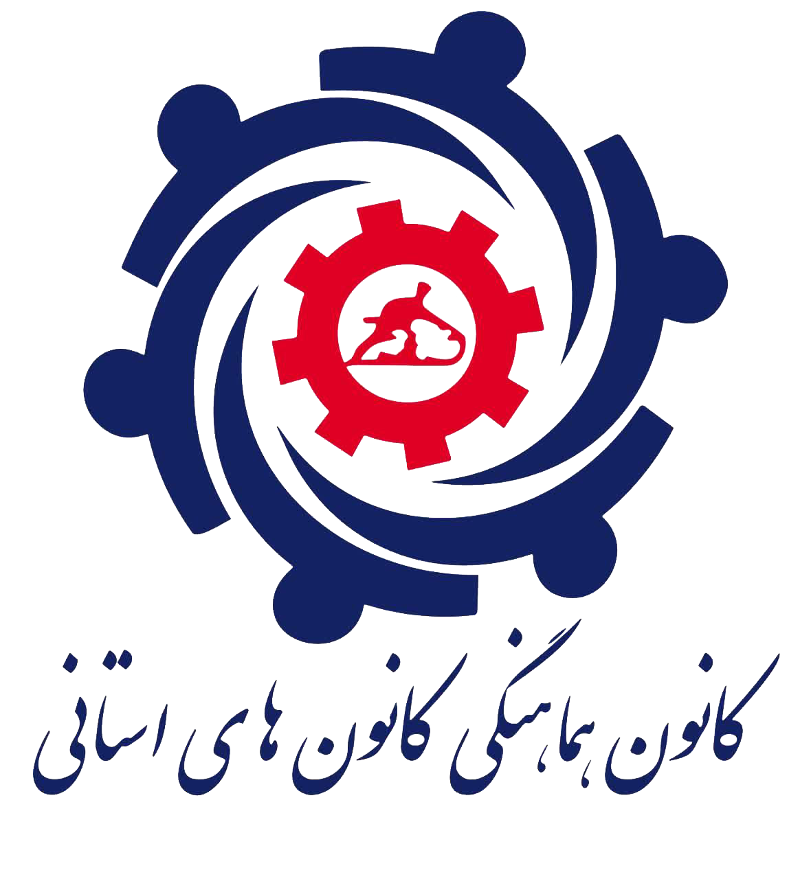 کانون هماهنگی کانون‌های استانی فنی و حرفه‌ای کشور